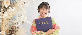 小学生袴 PHOTO